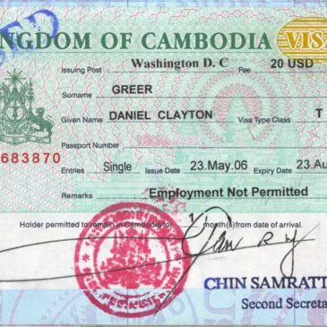 Cambodia (2006)