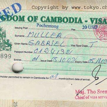 Cambodia (2002)