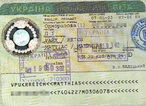 Ukraine (2003)